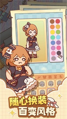 ҵʱ˼ò˵