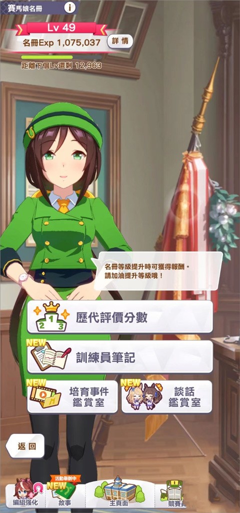 շ׿°汾