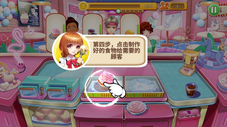 Ʒռ޽Ұ