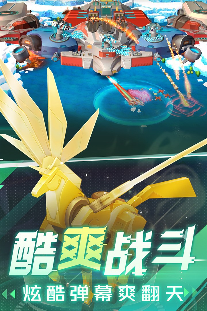 ̹޵°