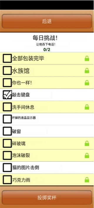 칫ҵϷ޽Ұ