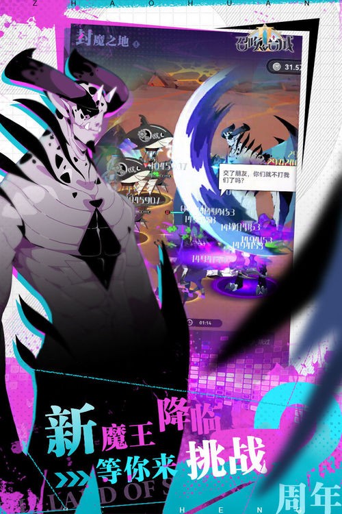 ٻϳ2