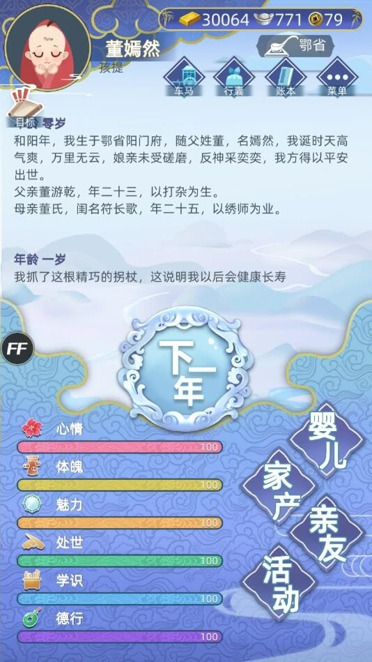 Ŵ޹