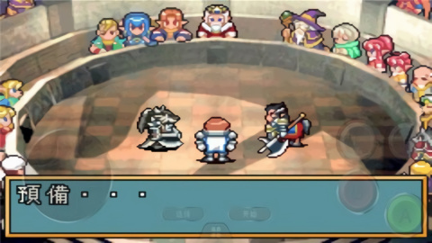 gba֮2ֻ