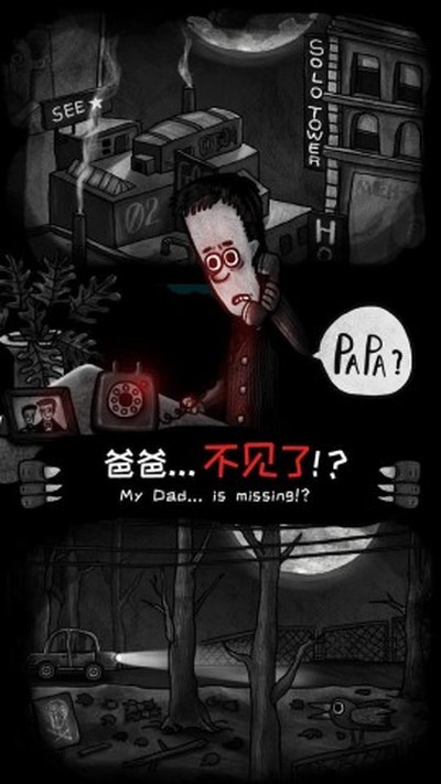 \