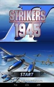 1945ֻ