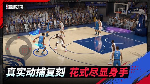 nba۷Ծ֧Ʊ