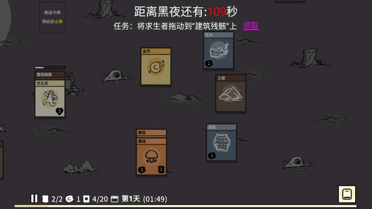 ѵ½ƽײ˵