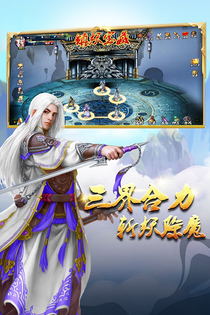 ɽ氲׿°汾