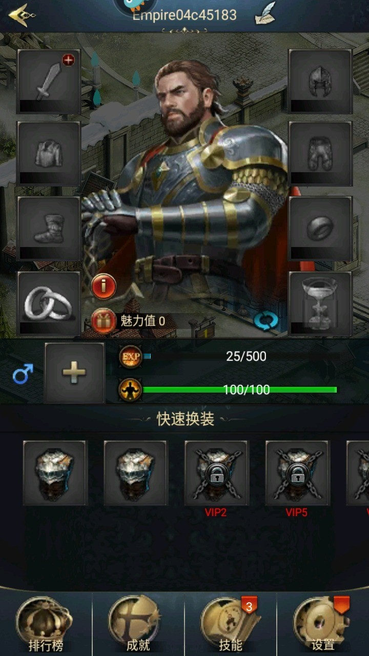 Ůķٷ汾