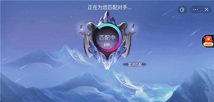 Ͽ5v5