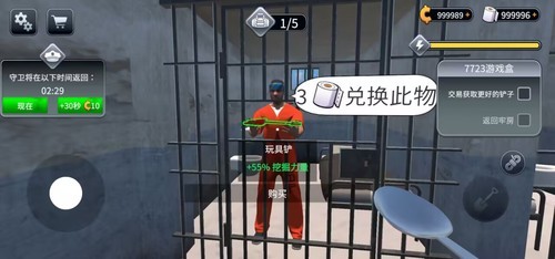 Խģ3dò˵ƽ