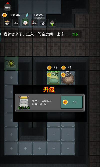 ͹mod˵2025