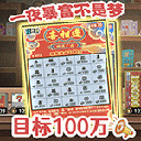 ģƽ濪600