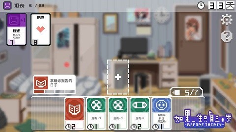 һֻʮ갲׿Ѱ