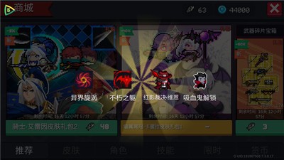 Ԫʿƽ2025°汾