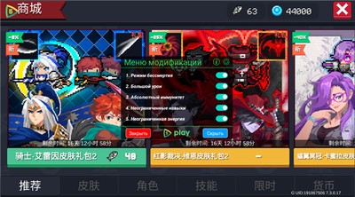 Ԫʿƽ2025°汾