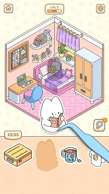 ҵֽMy StickerRoom°汾