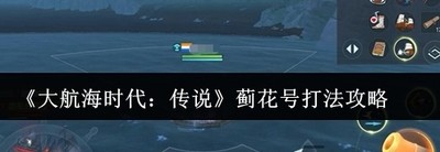 󺽺ʱ˵ô 󺽺ʱ˵ô