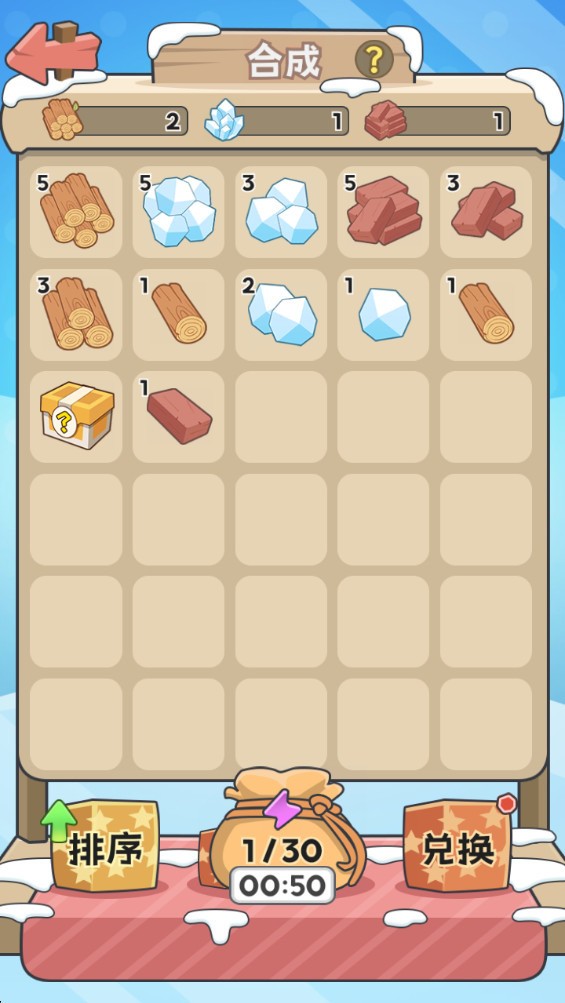 ѩϷ޽ʯ°