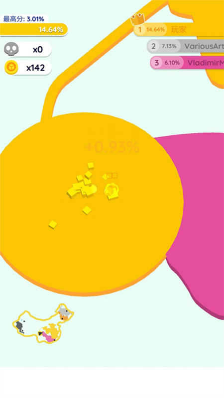 ֽƬս2ƽ