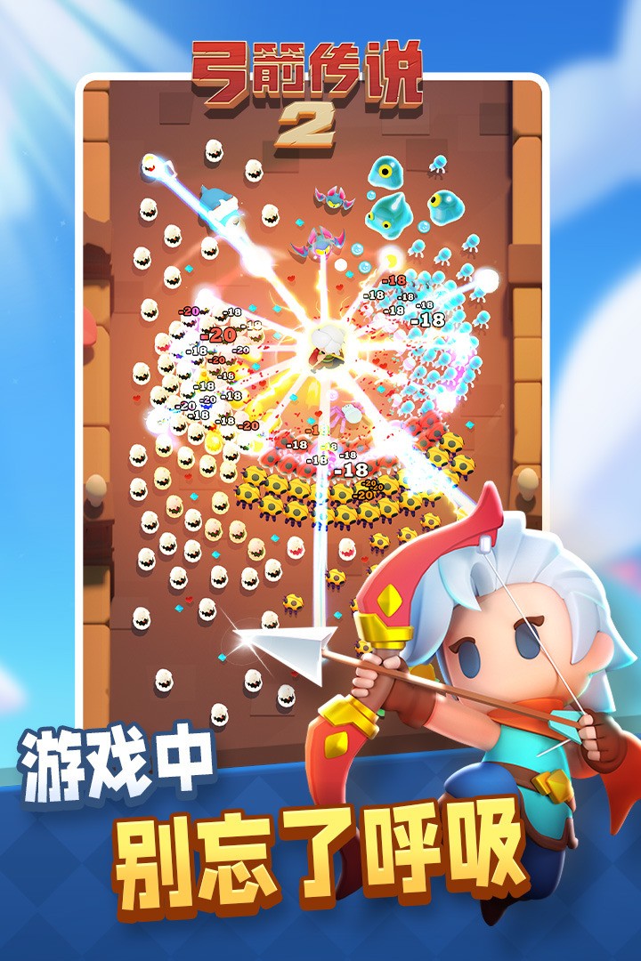 ˵2ڹ°汾