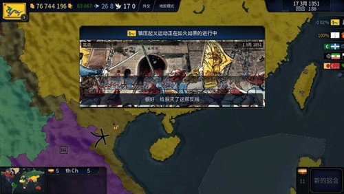 ʱİ޽