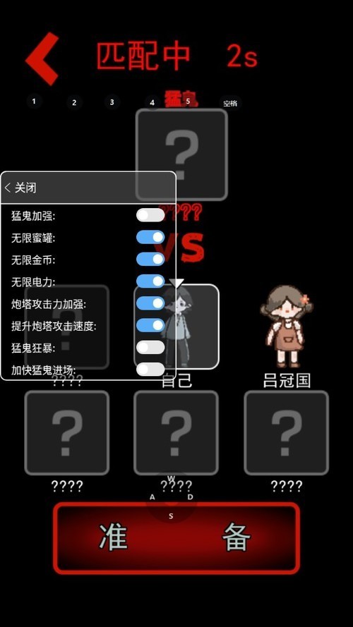 ͹޽MOD˵