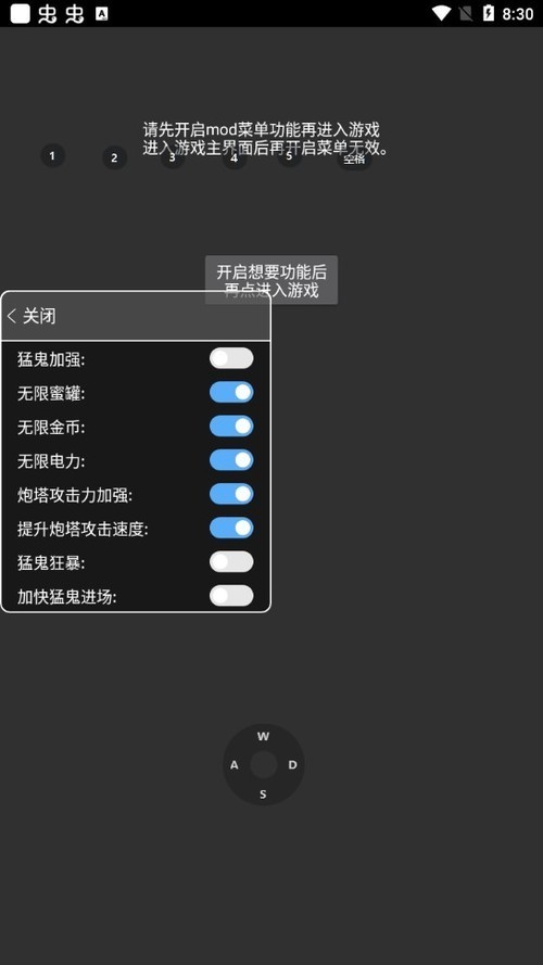 ͹ƽmod˵