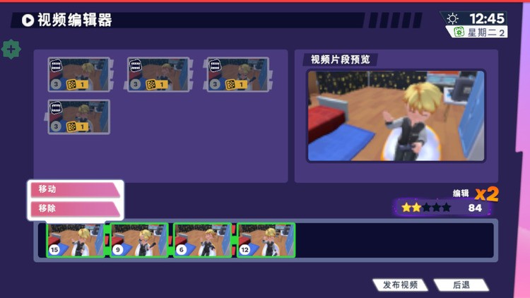 ͹2ֻ溺
