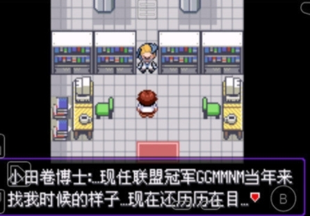 \