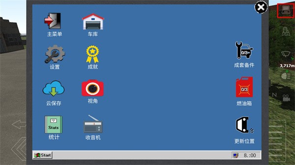 ģ޽Ұ溺