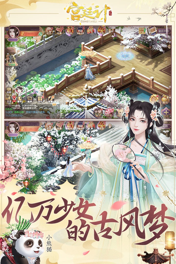 ͢ΰ׿°汾