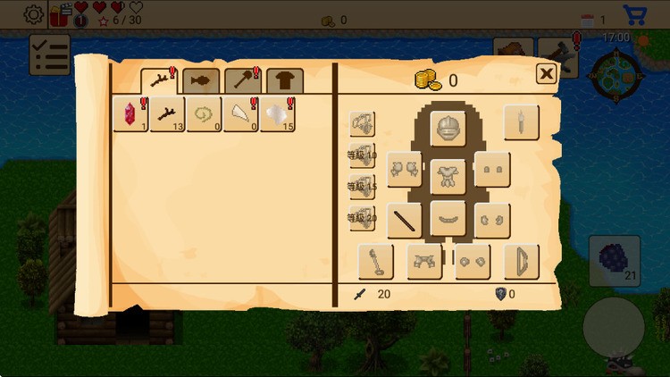 RPG5ð֮ƽ