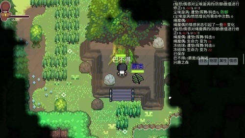 ɢ֮Ϸ׿°汾