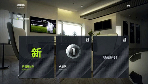 fifaonline4ֻ