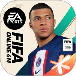 fifaonline4手机版 v1.0