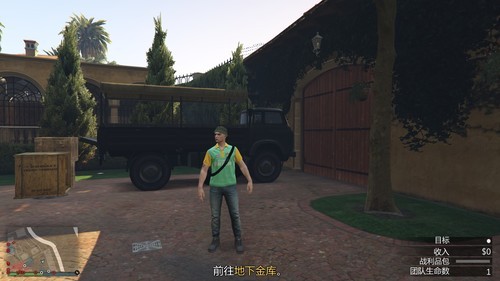 gta5ΰ׿