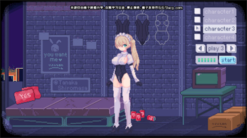 pixelbunnyƽ