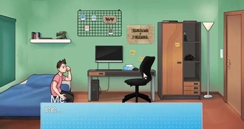 HouseChores