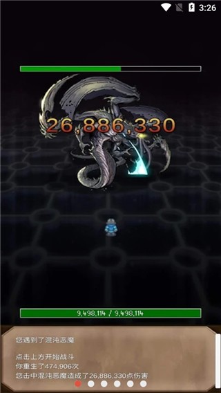 Ӣrpg޽ڹ