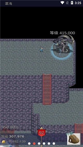 Ӣrpg