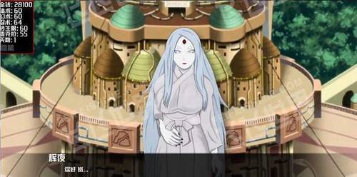 \