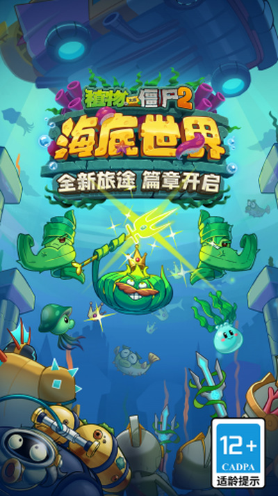ֲսʬ2ڹ汾2025