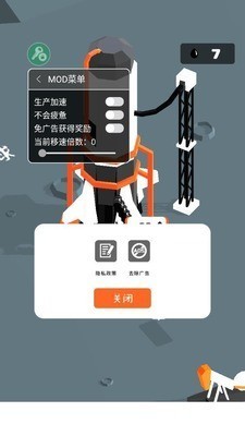̽ռmod˵