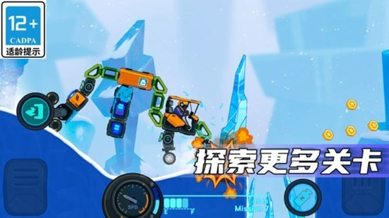 쳵2޽ʯ