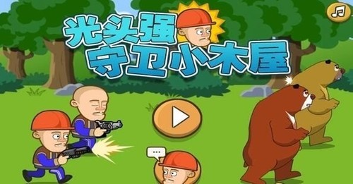 ͷǿСľ޵а