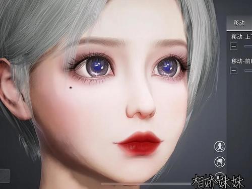 \
