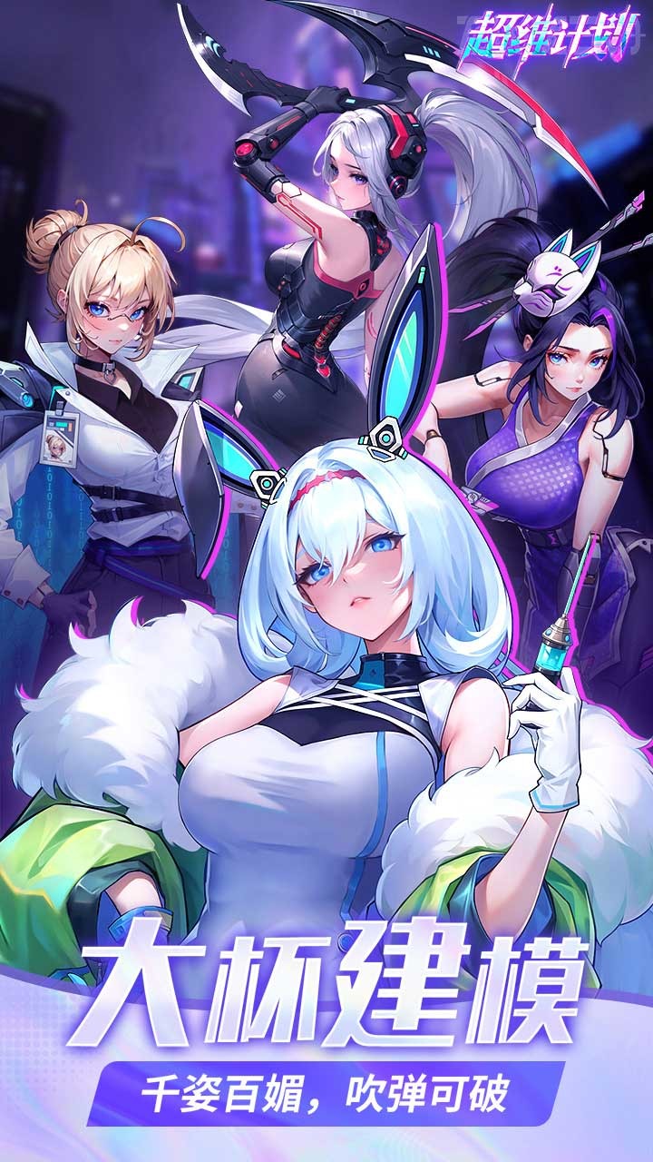 \