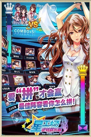 \